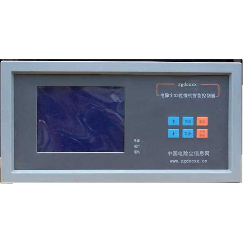 蓝山HP3000型电除尘 控制器